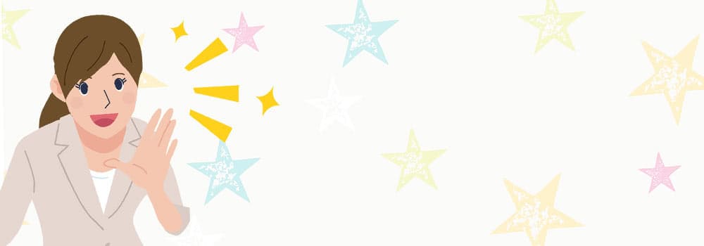 VhpbN1ځE2ڂʂ̃zeɂłH